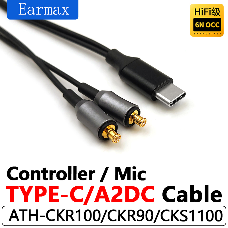 Usb C Earphone - Per ATH-CKR100 CKR90is CKR100is CKS1100is CKS1100
