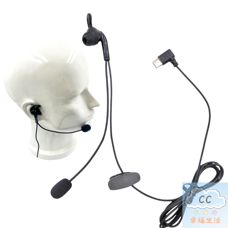 Auricolari da arbitro in-ear d - Usb C Earphone recensione e prezzo