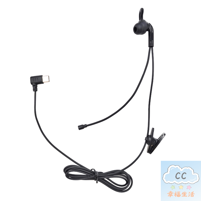 Auricolari da arbitro in-ear d - Usb C Earphone recensione e prezzo